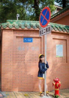 在野外被4个男人躁一夜动漫_BD韩语动漫免费观看